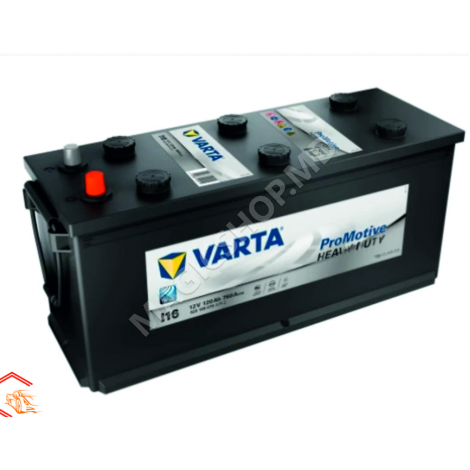 Acumulator АКБ VARTA 120 Ah ProMotive (I9)